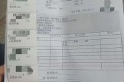 广安市海员体检查那些